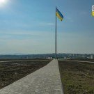 flag_Chernivtsi_16