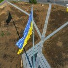 flag_Chernivtsi_3