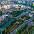 flag_Kharkiv_20