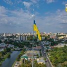 flag_Kharkiv_7