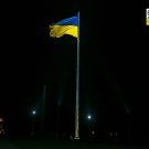 flag_Khmelnytskyi_11