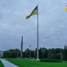 flag_Khmelnytskyi_17