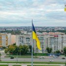 flag_Khmelnytskyi_18