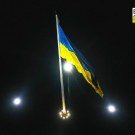 flag_Khmelnytskyi_19