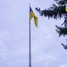 flag_Khmelnytskyi_22