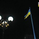 flag_Lutsk_6