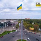 flag_Odesa_8
