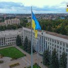 flag_Rivne_1