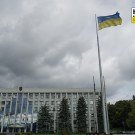 flag_Rivne_2