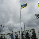 flag_Rivne_6