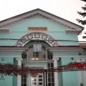 bahchisaray