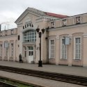 kerch