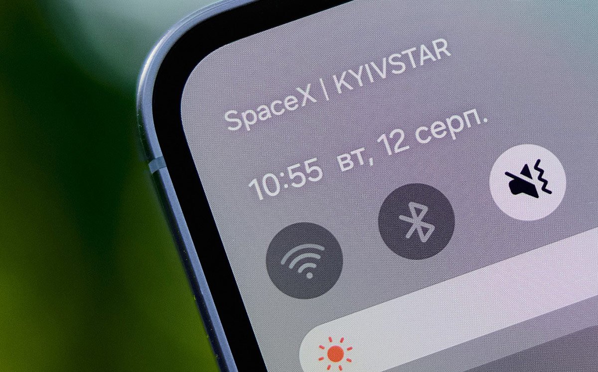 Україна однією з перших у світі запускає Starlink Direct to Cell — супутниковий зв’язок без додаткового обладнання, який працює навіть без мобільного покриття.