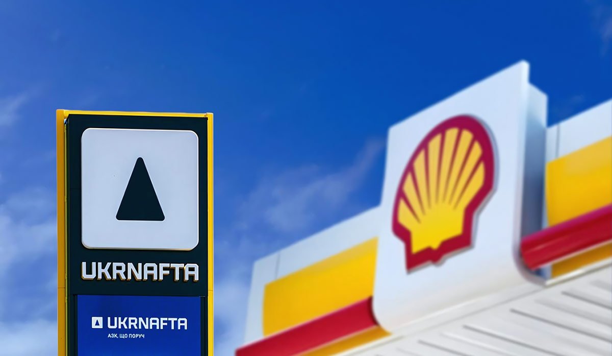 «Укрнафта» завершила придбання мережі Shell в Україні
