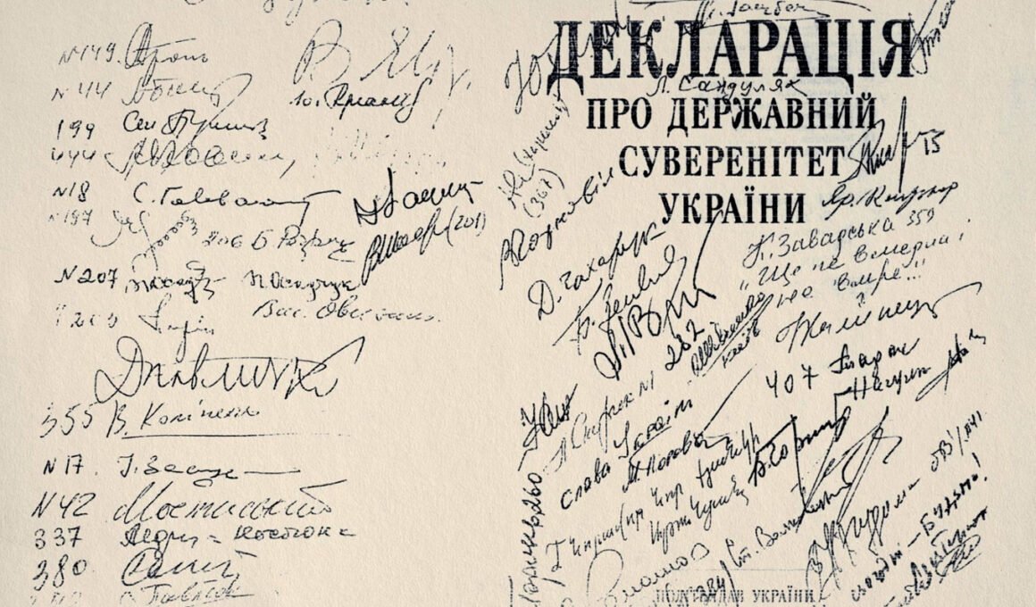 16 липня Україна відзначає річницю ухвалення Декларації про державний суверенітет — ключового документа, що став основою для незалежності держави у 1991 році