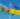 Україна вперше закупила азербайджанський газ через Трансбалканський маршрут