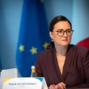 Свириденко заявила про обмеження тиску на підприємців, аудит справ і підтримку прозорого бізнесу