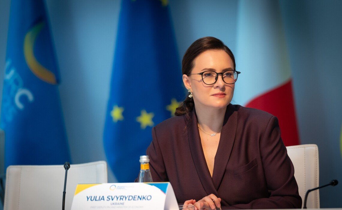 Свириденко заявила про обмеження тиску на підприємців, аудит справ і підтримку прозорого бізнесу