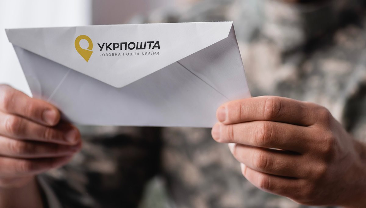 Кабінет Міністрів України дозволив надсилати повістки для мобілізації рекомендованими листами поштою